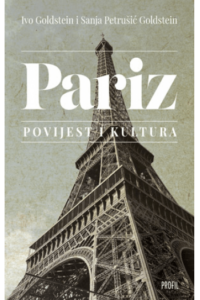 Pariz - povijest i kultura - naslovnica