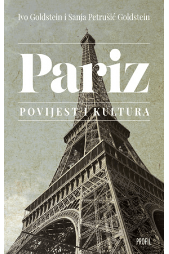 Pariz - povijest i kultura - naslovnica