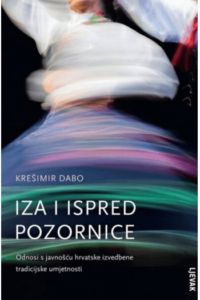 Iza i ispred pozornice - naslovnica