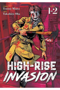 High-Rise Invasion Vol. 1-2 (Manga) - naslovnica