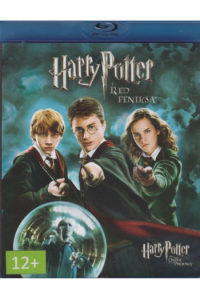 Harry Potter i red feniksa BLU-RAY