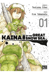 Kaina Of The Great Snow Sea, Volume 1 (Manga) - naslovnica