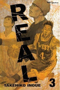 Real, Vol. 03 (Manga) - naslovnica