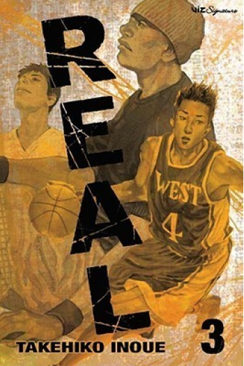 Real, Vol. 03 (Manga) - naslovnica