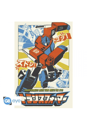 Transformers - Poster Maxi 91.5X61 - Optimus Prime Manga - slika proizvoda