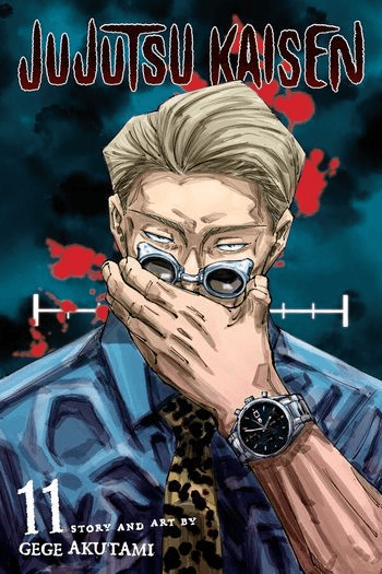 Jujutsu Kaisen, Vol. 11 manga izdanje