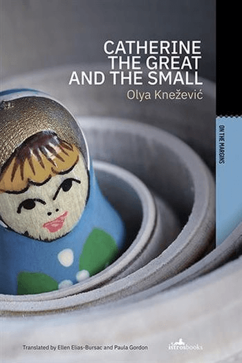 Catherine the Great and the Small m.u. - naslovnica