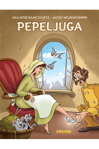 Mala Slikovnica - Pepeljuga - naslovnica