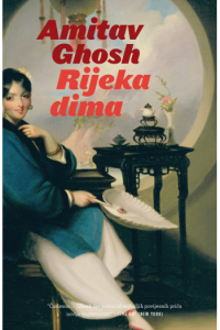 Rijeka dima - naslovnica