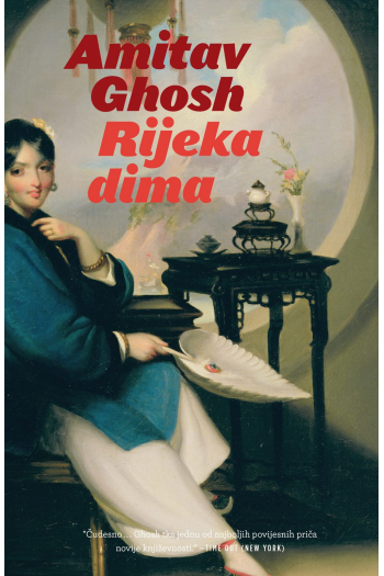 Rijeka dima - naslovnica