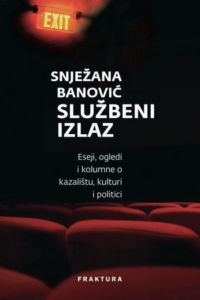 Službeni izlaz - naslovnica