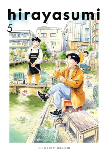 Hirayasumi, Vol. 5 (Manga) - naslovnica