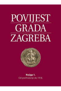 Povijest grada Zagreba 1 - naslovnica