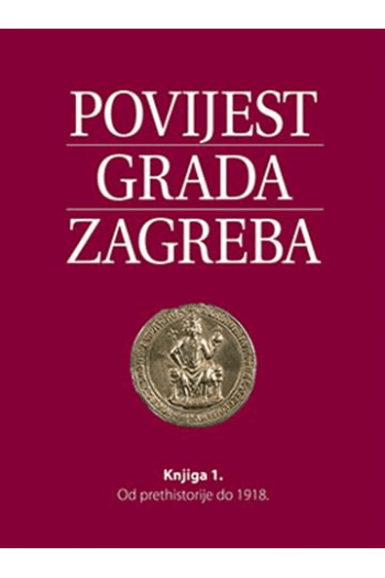 Povijest grada Zagreba 1 - naslovnica
