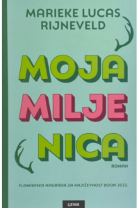 Moja miljenica - naslovnica