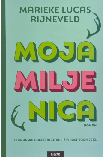 Moja miljenica - naslovnica