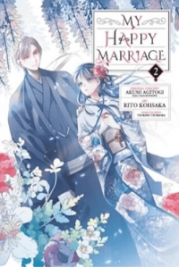 My Happy Marriage, Vol. 02 (Manga) - naslovnica