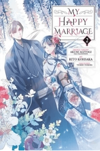 My Happy Marriage, Vol. 02 (Manga) - naslovnica