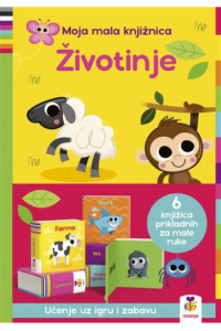 Moja mala knjižnica: Životinje (Slikovnica) - naslovnica
