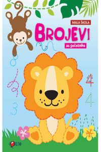 Mala škola - Brojevi za početnike (Slikovnica) - naslovnica