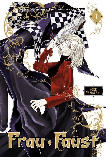 Frau Faust, Vol. 01 manga izdanje