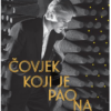 Čovjek koji je pao na Zemlju - naslovnica