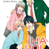 Ima Koi: Now Im In Love, Vol. 9 (Manga) - naslovnica