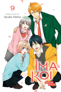 Ima Koi: Now Im In Love, Vol. 9 (Manga) - naslovnica