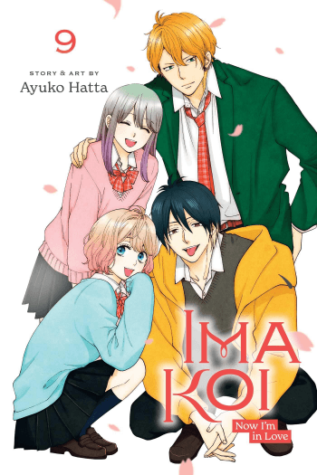Ima Koi: Now Im In Love, Vol. 9 (Manga) - naslovnica