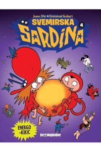 Svemirska sardina 4:Energo - kikić