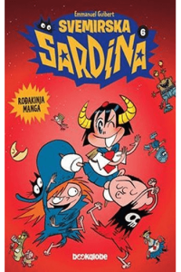 Svemirska sardina 6:Rođakinja manga - naslovnica