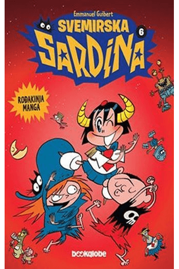 Svemirska sardina 6:Rođakinja manga - naslovnica