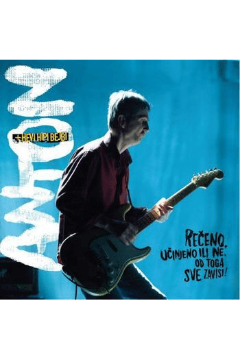 Anton - Rečeno Učinjeno Ili Ne LP - omot