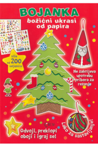 Bojanka Božićni Ukrasi od Papira - naslovnica