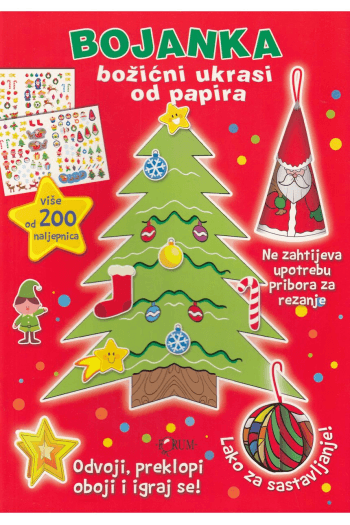 Bojanka Božićni Ukrasi od Papira - naslovnica