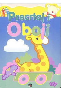 PRECRTAJ I OBOJI - ŽIRAFA