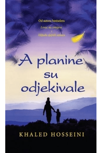 A planine su odjekivale - naslovnica
