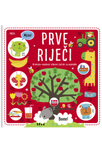 Prve riječi: Hrvatsko - engleski slikovni rječnik za najmlađe (Slikovnica) - naslovnica