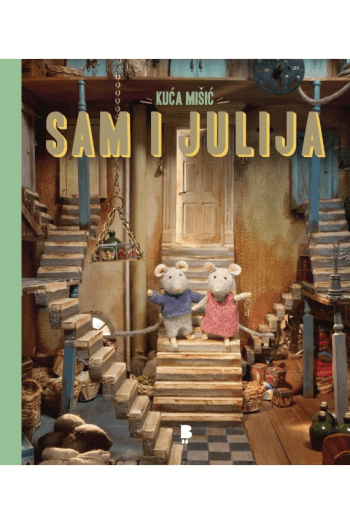 Sam i Julija (Slikovnica) - naslovnica