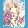 Chobits 20Th Anniversary Edition, Vol. 04 (Manga) - naslovnica