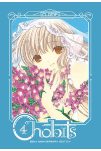 Chobits 20Th Anniversary Edition, Vol. 04 (Manga) - naslovnica