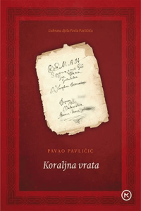 Koraljna vrata - naslovnica