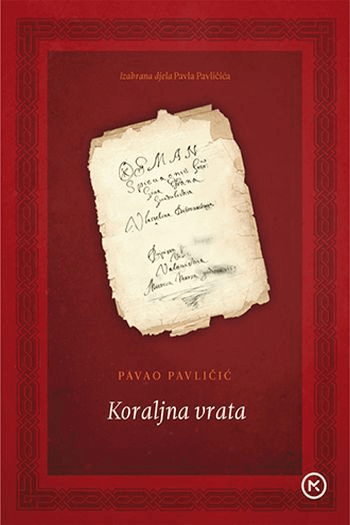 Koraljna vrata - naslovnica