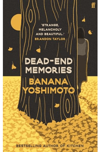 Banana Yoshimoto
