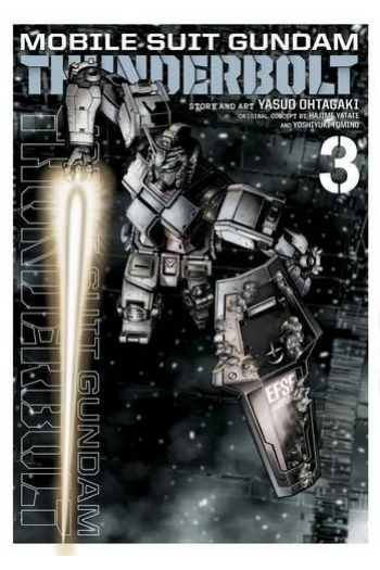 Mobile Suit Gundam Thunderbolt, Vol. 03 (Manga) - naslovnica