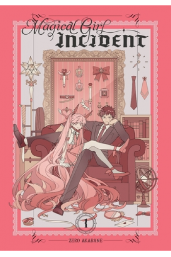 Magical Girl Incident, Vol. 1 (Manga) - naslovnica