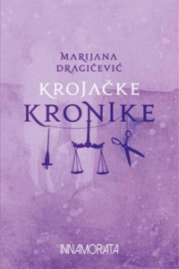 Krojačke kronike - naslovnica