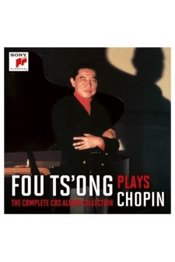 Fou Ts'ong - Fou Ts ong Plays Chopin - The Complete cbs album collection CD - omot