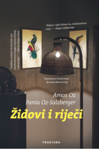 Židovi i riječi - naslovnica