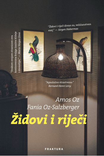 Židovi i riječi - naslovnica
